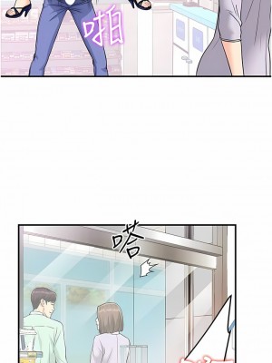 行動掃碼雞 1-8話_06_10
