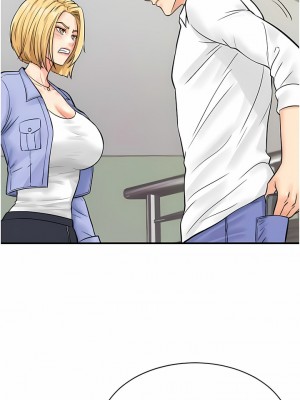行動掃碼雞 1-8話_07_13