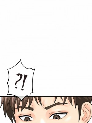 行動掃碼雞 1-8話_07_14