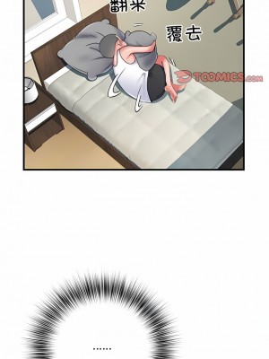 不良二等兵 36-37話_36_6