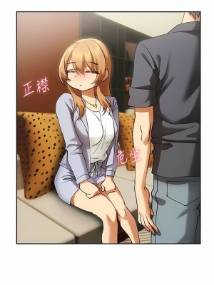 現上教學 24-25話[完結]_24_17