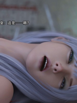 [ryota tanaka] 逆轉 23_022