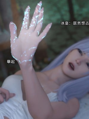[ryota tanaka] 逆轉 23_028