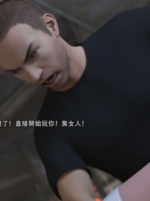[ryota tanaka] 逆轉 23_057