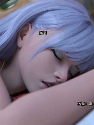 [ryota tanaka] 逆轉 23_077