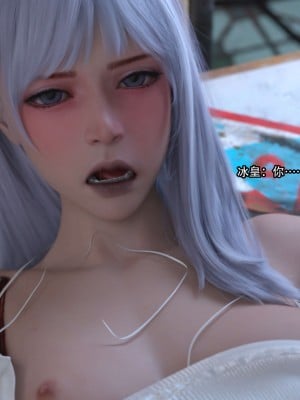 [ryota tanaka] 逆轉 23_099