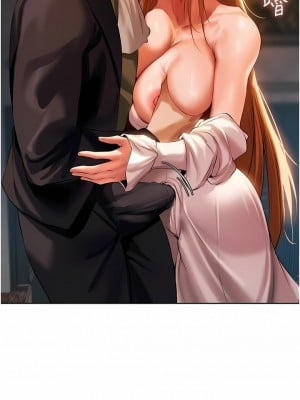 人妻獵人 13-14話_13_03