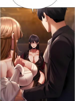 人妻獵人 13-14話_13_18