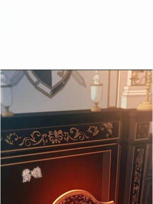 人妻獵人 13-14話_14_03