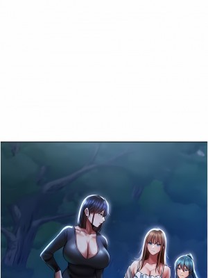 人妻獵人 13-14話_14_13
