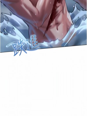 人妻獵人 13-14話_14_15