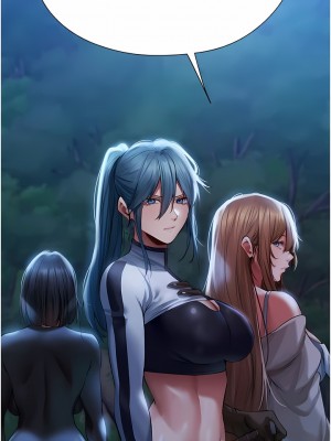 人妻獵人 13-14話_14_16
