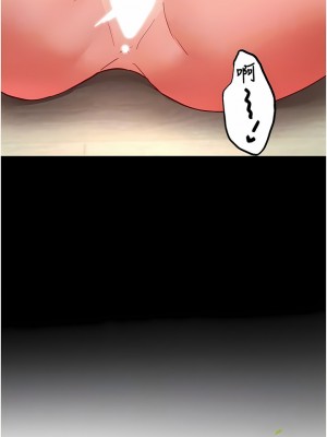 波濤洶湧的同居生活 1-10話_09_11