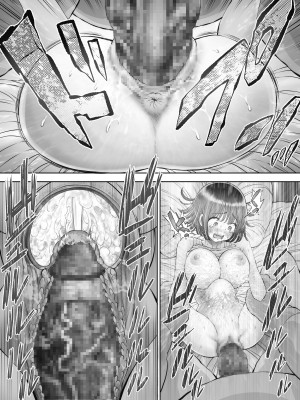 [とろぷっち] 私は毎晩グロチン家庭教師に…種付けされてます。総集編_077
