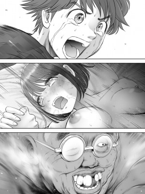 [とろぷっち] 私は毎晩グロチン家庭教師に…種付けされてます。総集編_211