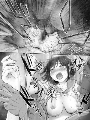 [とろぷっち] 私は毎晩グロチン家庭教師に…種付けされてます。総集編_173