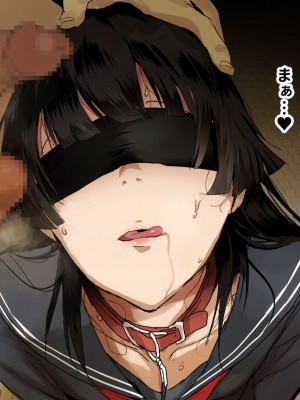 [なごやま] 【イラスト】変態ぶっかけザーメン漬けプレイ記録34枚【フェチ向け】_16