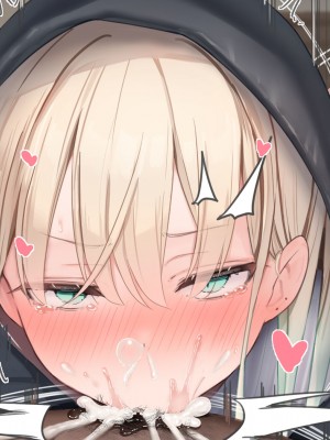 [ピンポイント] せんえん妹エッチ-モデル系の妹がこんな僕に超デレるわけがない-_361