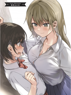 [アンソロジー] おっぱい百合アンソロジー_002
