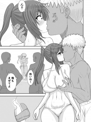 [奥野オーク] ビーチでナンパセックス_05