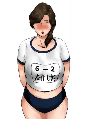 [大空カイコ(kaiko)] トモ君のとりこになったお母さん_101_48