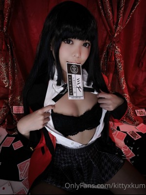 Kittyxkum - Yumeko_00000020