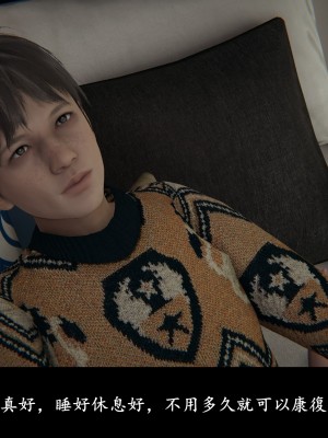 [Demo] 抹茶回憶錄·臨時女友篇 4_0090