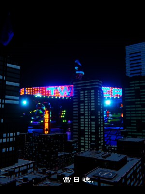 [Ms ping] 小故事1.1-1.2_0011