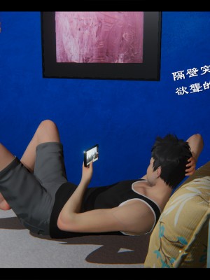 [Ms ping] 小故事1.1-1.2_0015