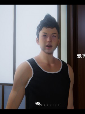 [Ms ping] 小故事1.1-1.2_0028