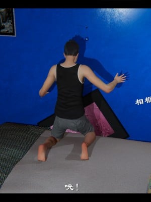 [Ms ping] 小故事1.1-1.2_0047
