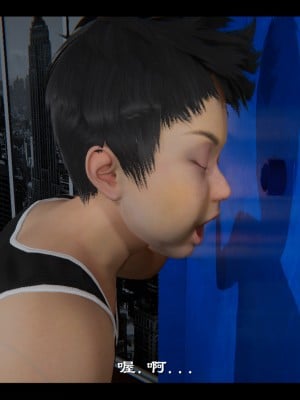 [Ms ping] 小故事1.1-1.2_0073
