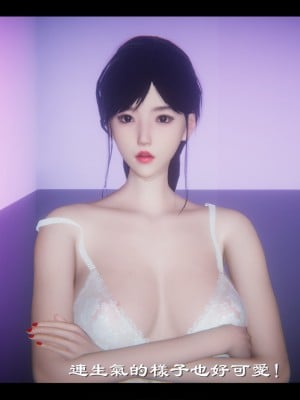 [Ms ping] 小故事1.1-1.2_0089