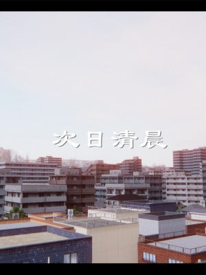 [Ms ping] 小故事1.1-1.2_0094
