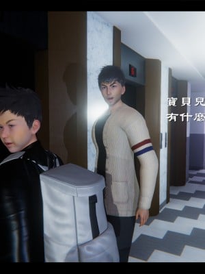 [Ms ping] 小故事1.1-1.2_0101
