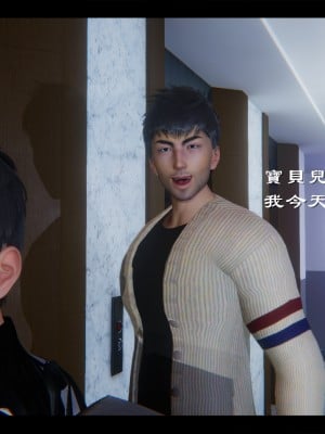 [Ms ping] 小故事1.1-1.2_0103