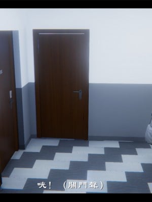 [Ms ping] 小故事1.1-1.2_0105