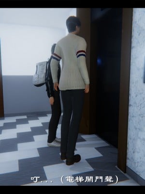 [Ms ping] 小故事1.1-1.2_0107