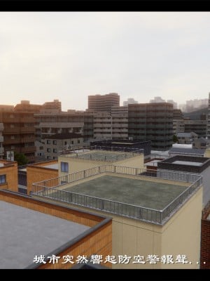 [Ms ping] 小故事1.1-1.2_0114