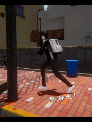 [Ms ping] 小故事1.1-1.2_0121