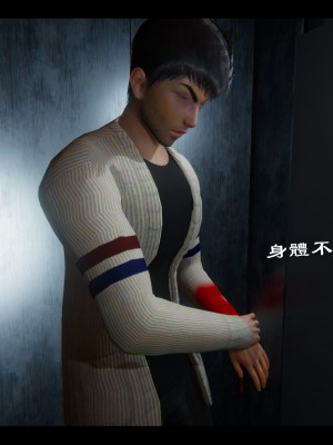 [Ms ping] 小故事1.1-1.2_0129