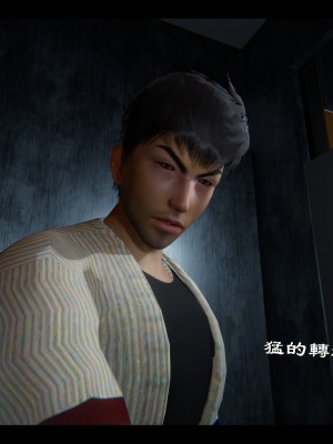 [Ms ping] 小故事1.1-1.2_0131