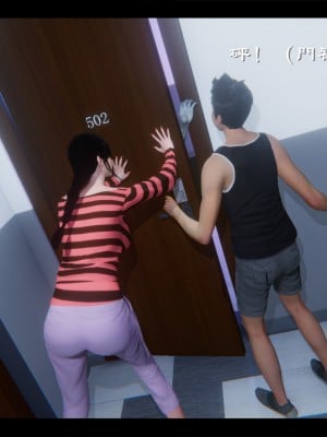 [Ms ping] 小故事1.1-1.2_0154