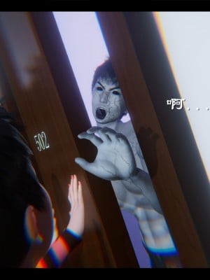 [Ms ping] 小故事1.1-1.2_0155