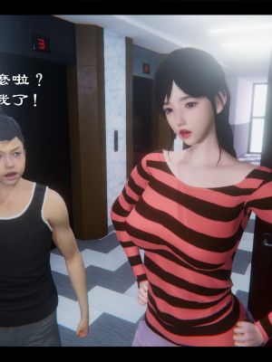 [Ms ping] 小故事1.1-1.2_0160