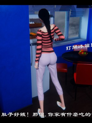 [Ms ping] 小故事1.1-1.2_0191