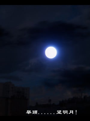 [Ms ping] 小故事1.1-1.2_0204