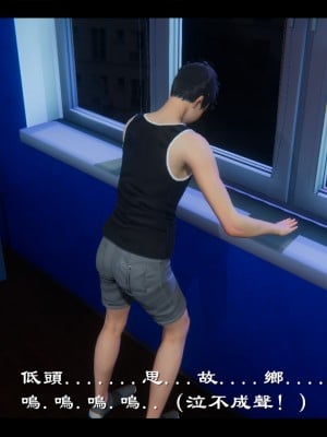 [Ms ping] 小故事1.1-1.2_0205