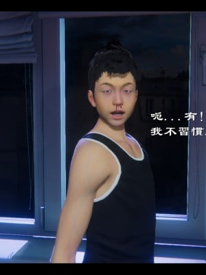 [Ms ping] 小故事1.1-1.2_0213
