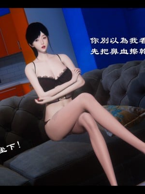 [Ms ping] 小故事1.1-1.2_0216